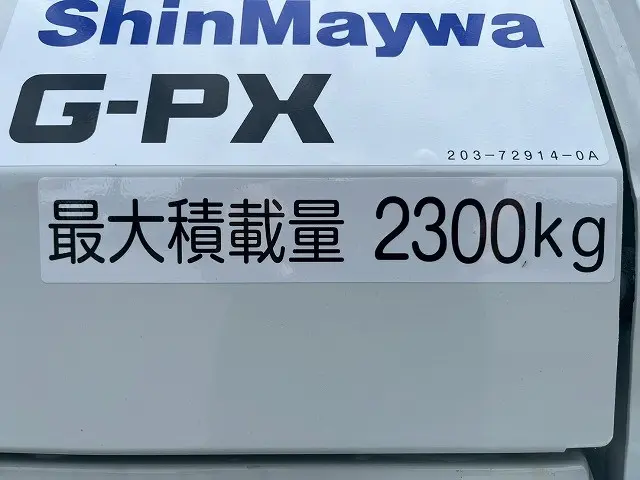 三菱 キャンター 2RG-FEAV0(未入力/関係無)の写真17
