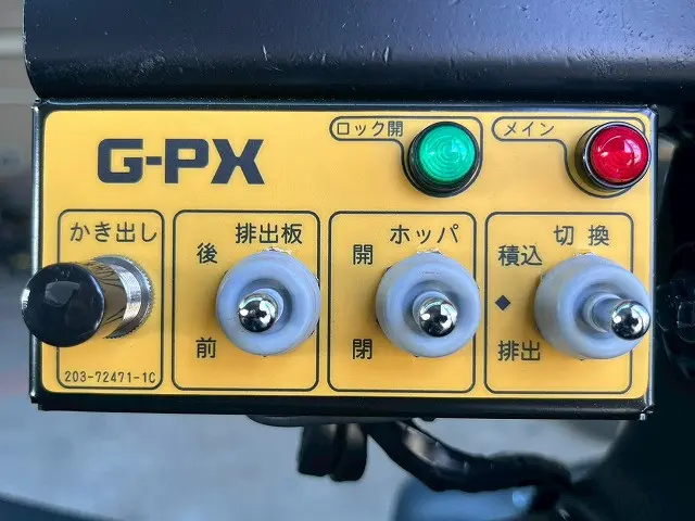 三菱 キャンター 2RG-FEAV0(未入力/関係無)の写真31