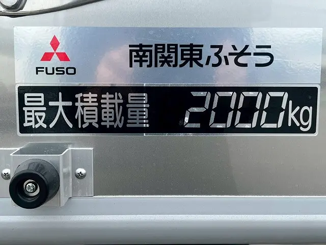 三菱 ファイター 2KG-FK65F(未入力/関係無)の写真18