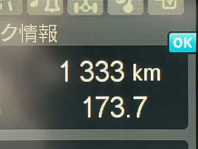 三菱 ファイター 2KG-FK65F(未入力/関係無)の写真28