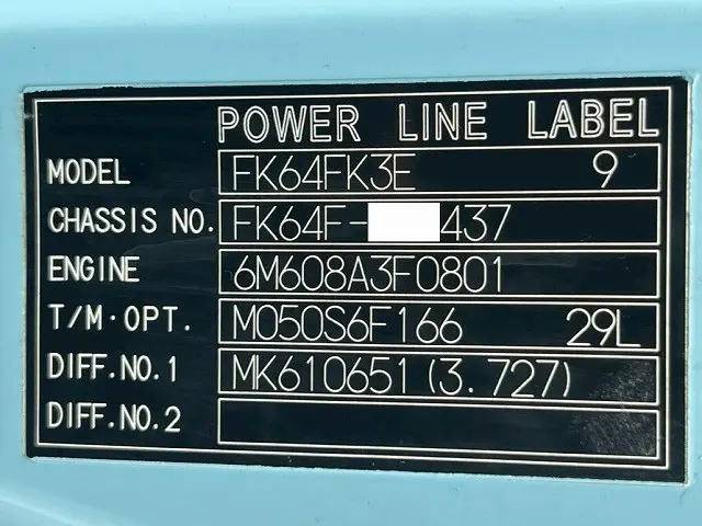 三菱 ファイター TKG-FK64F(未入力/関係無)の写真49
