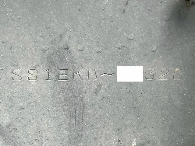 日野 プロフィア QDG-SS1EKDA(6x4)の写真50