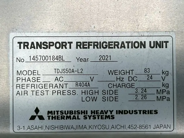 日野 レンジャー 2KG-FD2ABG(2WD)の写真15