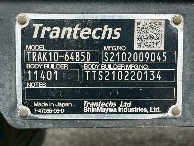 日野 レンジャー 2KG-FD2ABG(2WD)の写真17