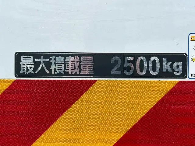 日野 レンジャー 2KG-FD2ABG(2WD)の写真18