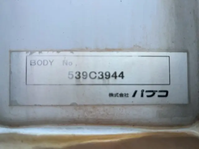日野 レンジャー TKG-FD9JLAA(未入力/関係無)の写真17