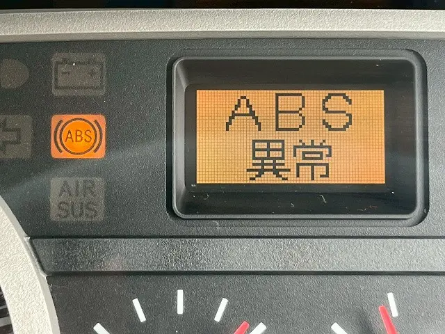 日野 レンジャー TKG-FD9JLAA(未入力/関係無)の写真35