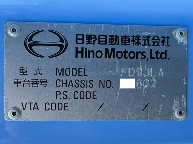 日野 レンジャー TKG-FD9JLAA(未入力/関係無)の写真49