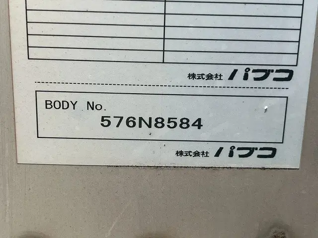 三菱 キャンター TKG-FEA50(未入力/関係無)の写真17