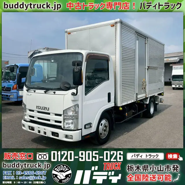 エルフ/アルミバン 格納式パワーゲート 3トン積載|いすゞ エルフ TKG-NMR85N(未入力/関係無)の写真1