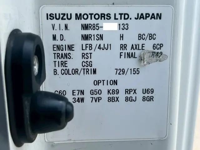いすゞ エルフ TKG-NMR85N(未入力/関係無)の写真49