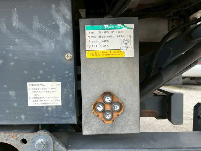 いすゞ フォワード TKG-FRR90S2(未入力/関係無)の写真19