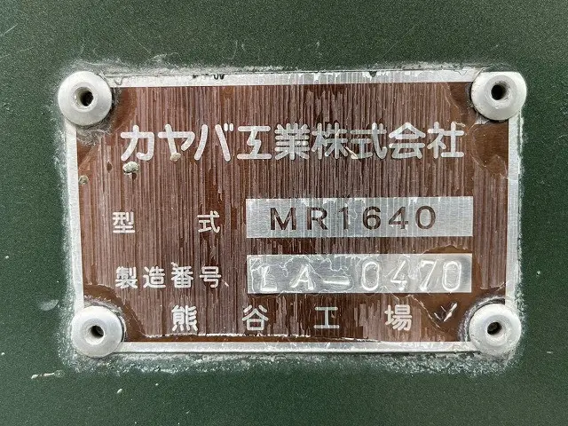 日野 レンジャー TKG-FC9JCAA(未入力/関係無)の写真19
