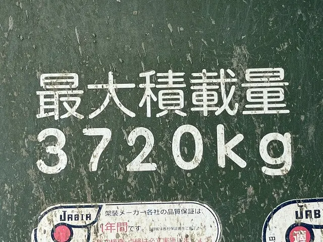 日野 レンジャー TKG-FC9JCAA(未入力/関係無)の写真21