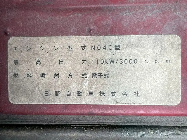 トヨタ コースター BDG-XZB50(未入力/関係無)の写真35