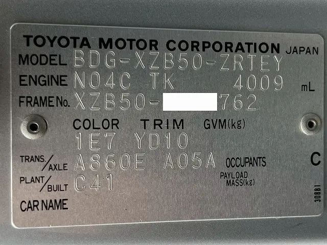 トヨタ コースター BDG-XZB50(未入力/関係無)の写真41