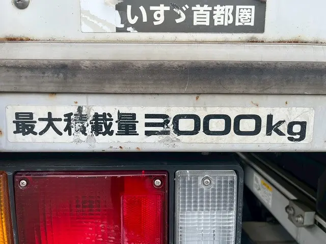 いすゞ エルフ TFG-NPR82ZAN(未入力/関係無)の写真19