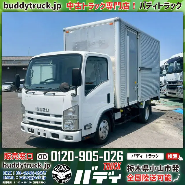 エルフアルミバン 車検付 令和9年7月迄 内高216cm|いすゞ エルフ TKG-NLR85N(未入力/関係無)の写真1