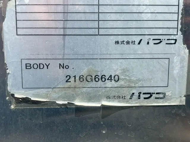 いすゞ エルフ TKG-NLR85N(未入力/関係無)の写真16