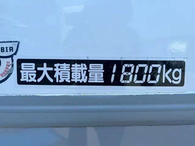 いすゞ エルフ TKG-NLR85N(未入力/関係無)の写真17