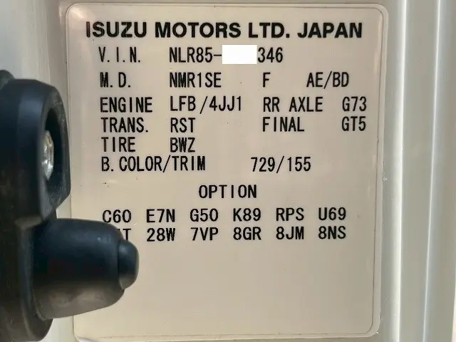 いすゞ エルフ TKG-NLR85N(未入力/関係無)の写真50