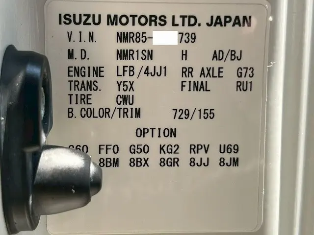 いすゞ エルフ TRG-NMR85AN(2WD)の写真48