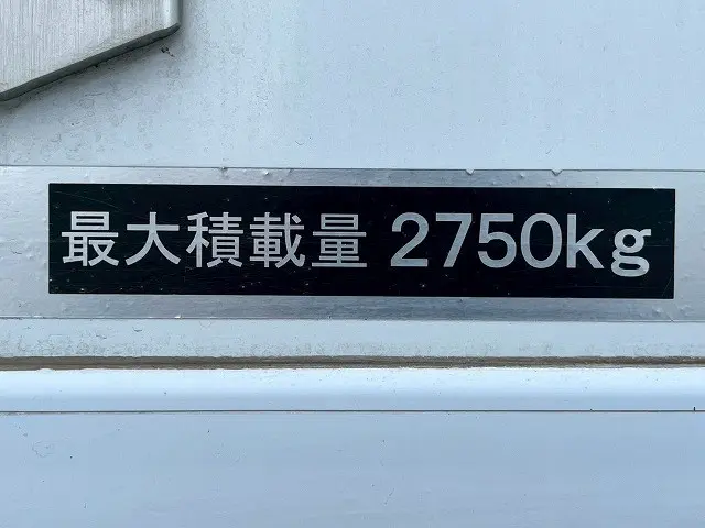 日野 レンジャー TKG-FD7JMAG(未入力/関係無)の写真17