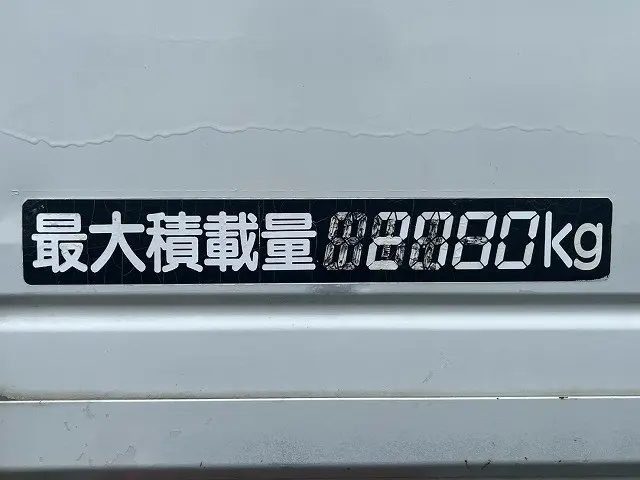 いすゞ フォワード FRR90S1(未入力/関係無)の写真20