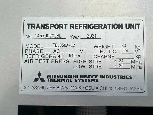 日野 レンジャー 2KG-FD2ABG(未入力/関係無)の写真17