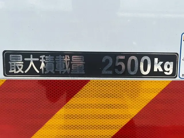日野 レンジャー 2KG-FD2ABG(未入力/関係無)の写真18