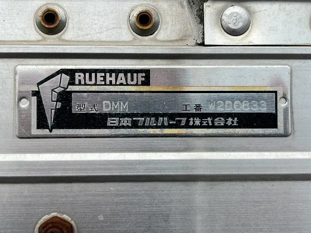 いすゞ エルフ SKG-NPR85AN(未入力/関係無)の写真19