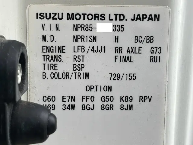 いすゞ エルフ SKG-NPR85AN(未入力/関係無)の写真49