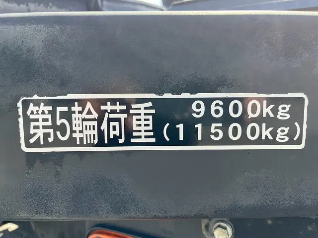 日野 プロフィア QPG-SH1EDDG(未入力/関係無)の写真16