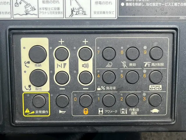 三菱 キャンター 2RG-FEB90(未入力/関係無)の写真19