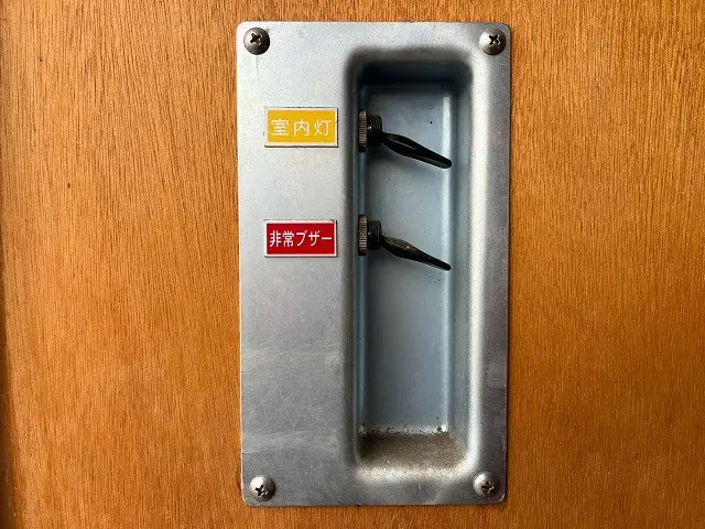 日野 デュトロ 2PG-XZU712M(未入力/関係無)の写真17