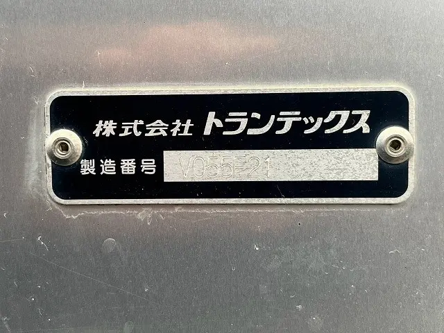 日野 デュトロ 2PG-XZU712M(未入力/関係無)の写真18