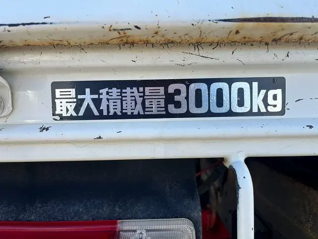 日野 デュトロ TKG-XZU695M(4WD)の写真19