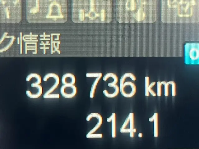 三菱 ファイター 2KG-FK65F(未入力/関係無)の写真26