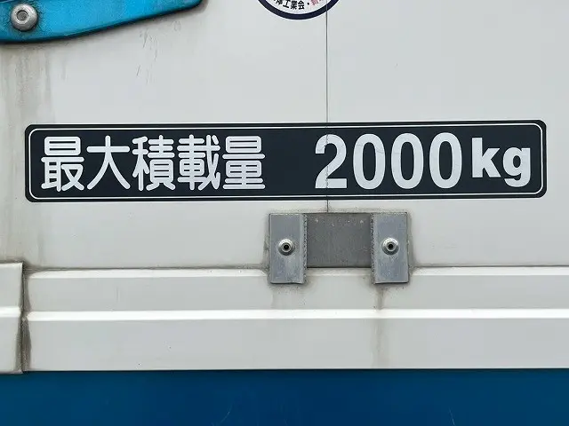 日野 レンジャー TKG-FD7JUAG(未入力/関係無)の写真17