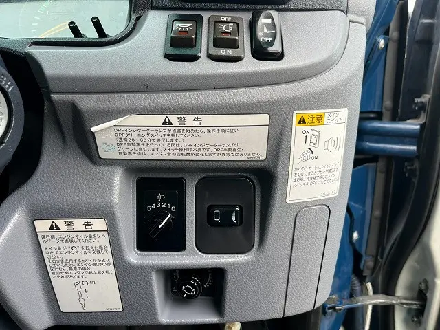 三菱 キャンター TKG-FEA50(未入力/関係無)の写真30