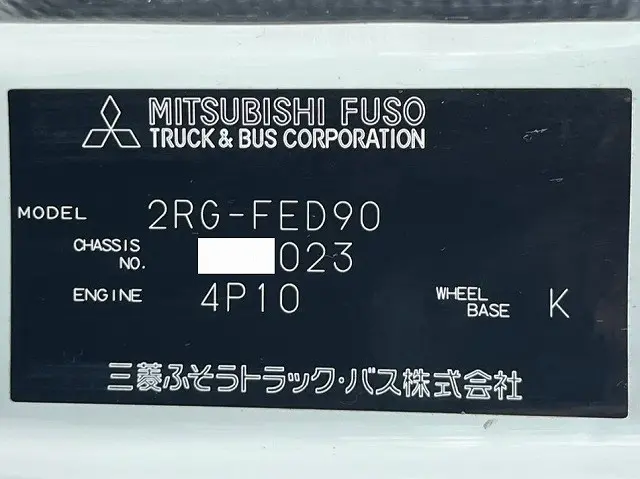 三菱 キャンター 2RG-FED90(未入力/関係無)の写真47