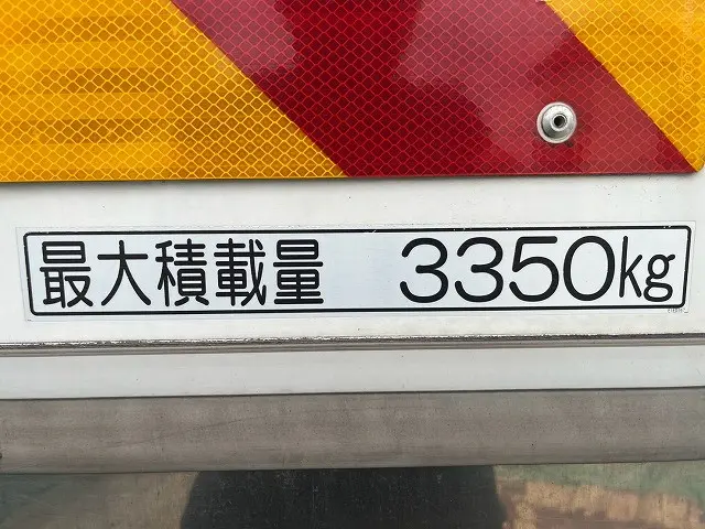 三菱 キャンター TPG-FEB80(未入力/関係無)の写真20