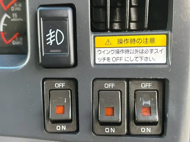 いすゞ フォワード TKG-FRR90T2(未入力/関係無)の写真30