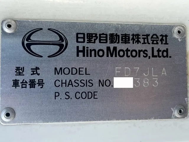 日野 レンジャー TKG-FD7JLAG(未入力/関係無)の写真49