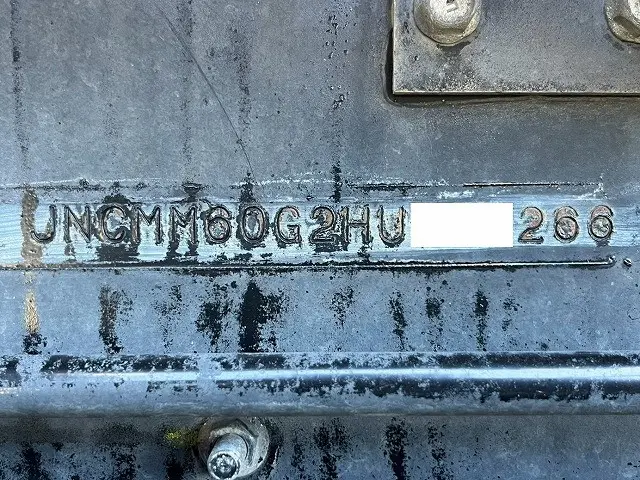 UD クオン QPG-CG5ZA(8x4)の写真50