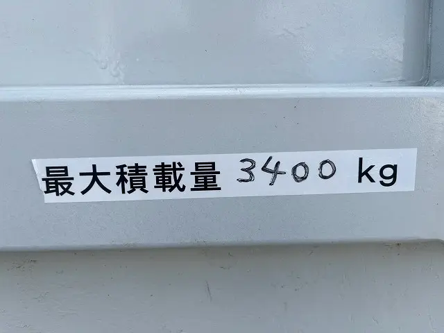 日野 レンジャー SKG-FC9JCAP(未入力/関係無)の写真21