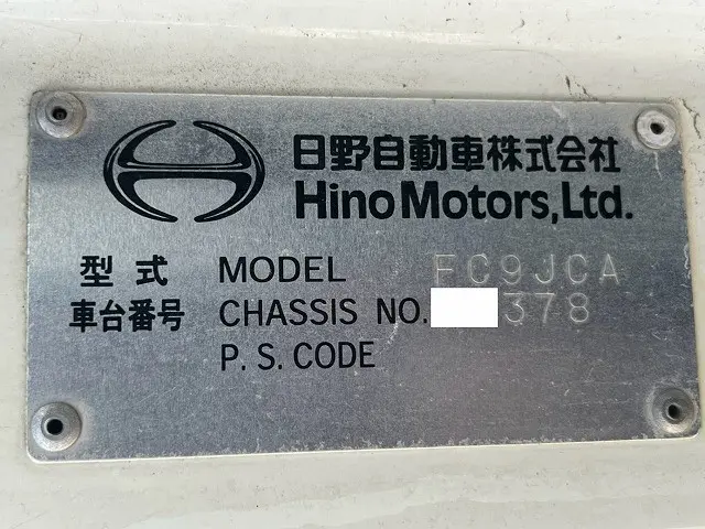 日野 レンジャー SKG-FC9JCAP(未入力/関係無)の写真49