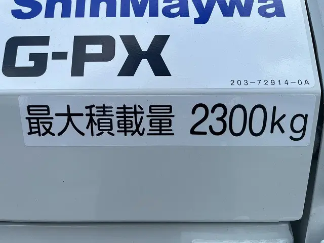 三菱 キャンター 2RG-FEAV0(未入力/関係無)の写真19