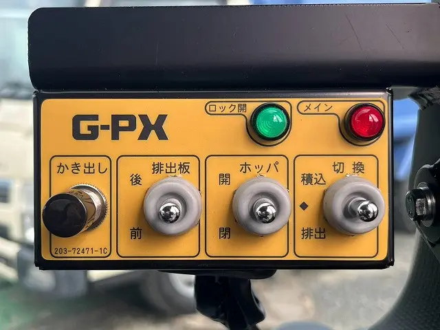 三菱 キャンター 2RG-FEAV0(未入力/関係無)の写真33