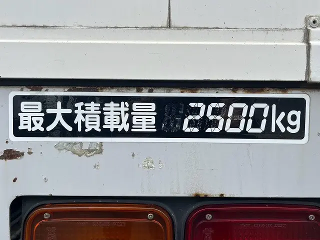 いすゞ フォワード TKG-FRR90T2(未入力/関係無)の写真17